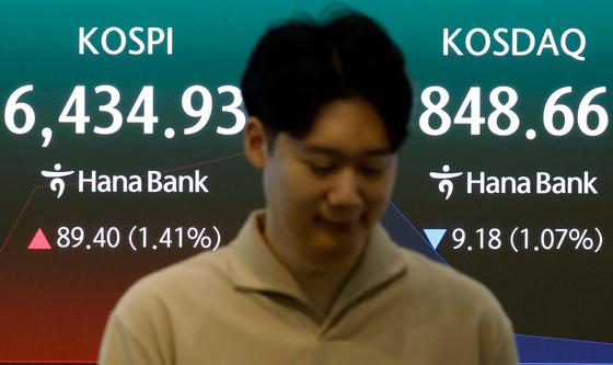 상승 출발한 코스피, 코스닥은 하락