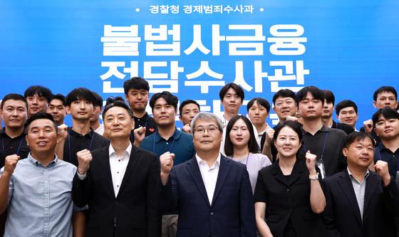홍석기 국수본부장 '불법사금융 근절 위해'