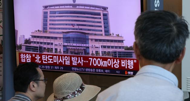 北, 동해로 탄도미사일 1발 발사…'극초음속' 개량형 가능성(종합3보)