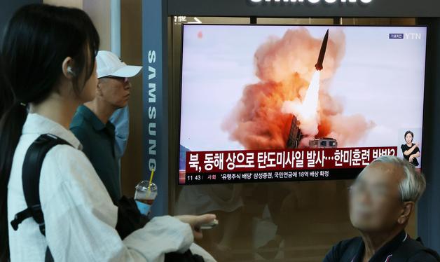 北, 日 겨냥해 미사일 발사 가능성…對 태평양 영향력 높인다 