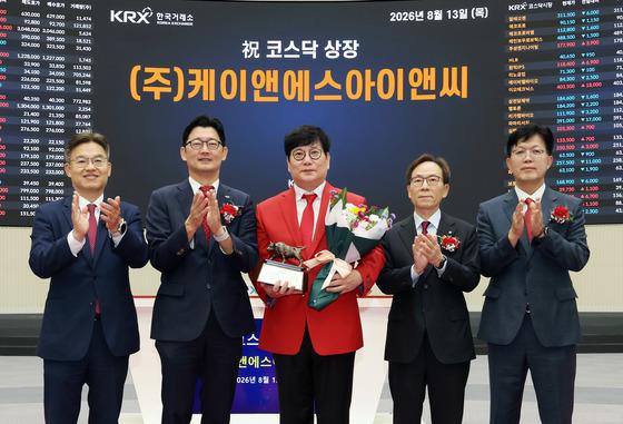 '위성 안테나' 케이앤에스아이앤씨, 상장 첫날 공모가 2배 [핫종목]