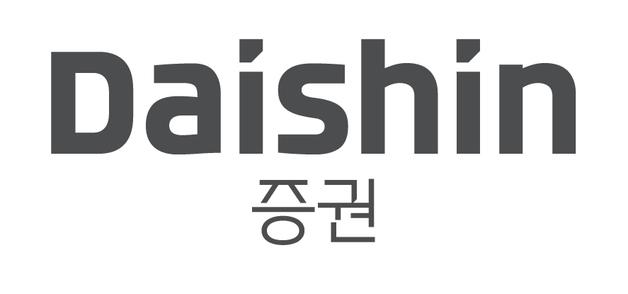 대신증권, 매도담보대출 이자율 연 5%로 인하…"업계 최저 수준"