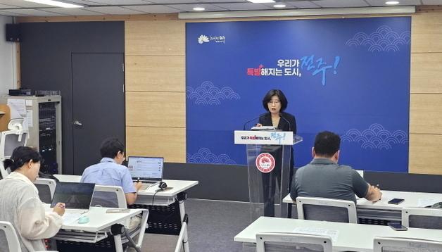전주시 "골목경제 활성화 총력…민생 현장 안전에도 만전"