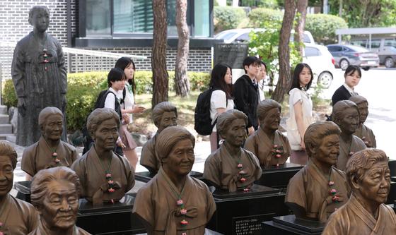 '잊지 않겠습니다'