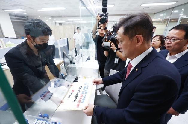 국힘 "檢보완수사권 복원해야…국민 침묵 동의로 착각 말라"