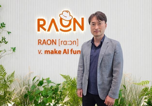 [기고] AI와 일하기 시작했다, 누구인지도 모른 채