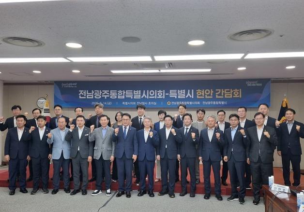민형배 시장 "SK, 전남광주 동부권에 100조 투자 발표할 것"