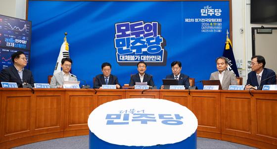 與 2030당원 74%…"민주당, 청년 목소리 안듣는다"
