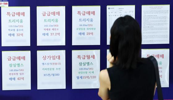 [기자의 눈]"이해해달라"는 금융위…청년 정책, 선의만으론 성공 못 한다