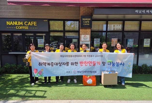 "모르는 건 죄 아냐"…탈북 16년 차가 말하는 '진짜 정착'[경계를 건넌 사람들]