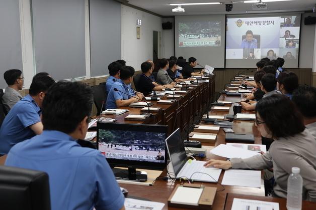 태안해경, 밀입국 사례 분석 국경범죄 대응역량 강화