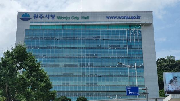 '강원 글로벌산업통상기구' 원주 설치 검토…수출경쟁력 강화 기대