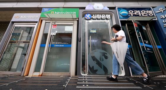 금감원, 은행권 중금리대출 70% 총량서 뺀다…인센티브 대폭 확대