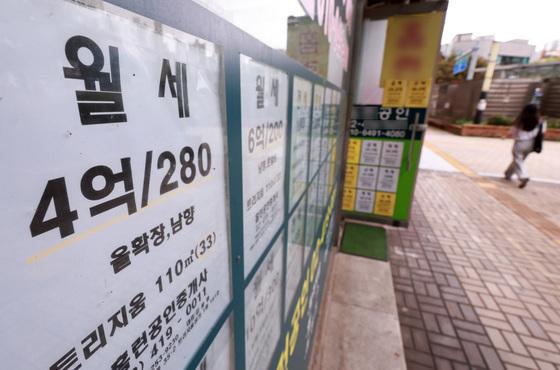 월세 받는데 굳이 전세로?…'연 4%대' 안심신탁 집주인 움직일까