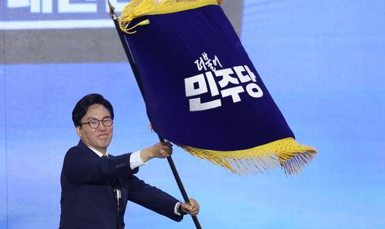 더불어민주당 신임 당대표 김민석 선출