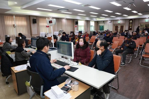 "기본소득 공모 재도전"…영동군 공감대·기반 마련 안간힘