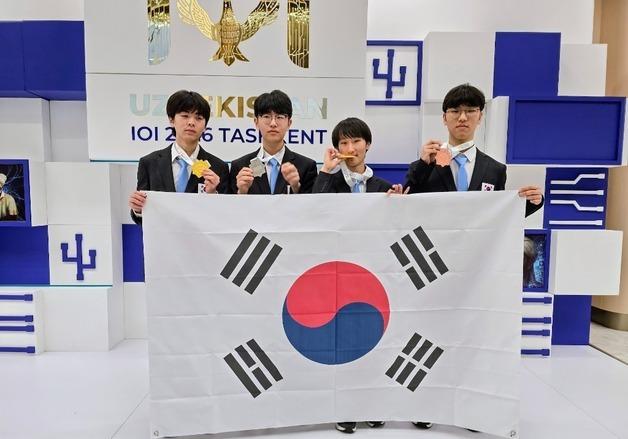 한국, 국제정보올림피아드 전원 메달…금 2·은 1·동 1