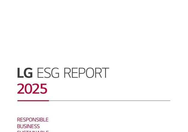 LG, 11개 상장사 독립이사 의장 체제 전환…ESG 경영 고도화
