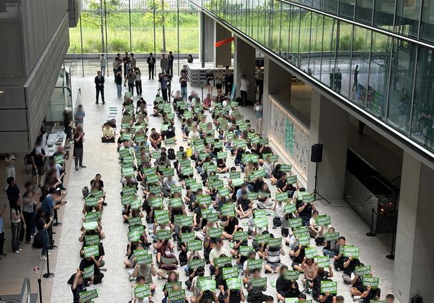 네이버 본사도 계열사 '사용자'인가…노조, 노동위 판단 구한다