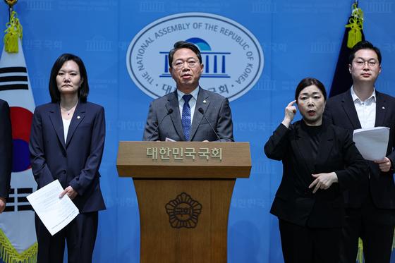 野 "김승원 법무장관 내정, 보완수사권 폐지 주도한  분…굉장히 우려"