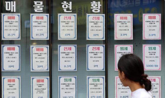 서울 6월 아파트값 2.5% 상승, 5년 만에 최대폭