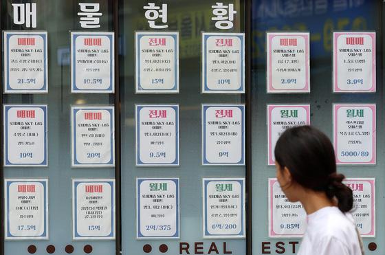화장실·보일러실까지 개조 임대…대학가 전세사기범 '신용점수 297점'