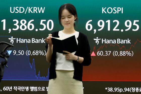 하닉-삼전 '주주환원 이어달리기'…반도체 투톱 이틀째 강세[핫종목](종합)