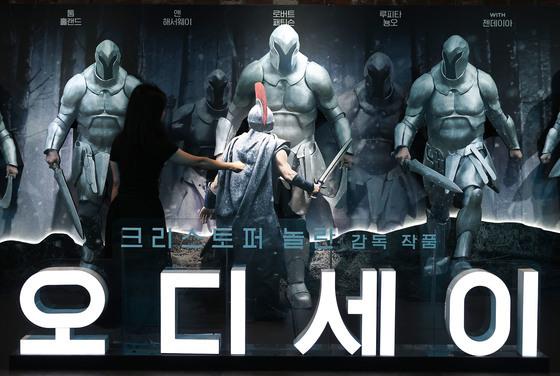 반대매매라는 이름의 난파선