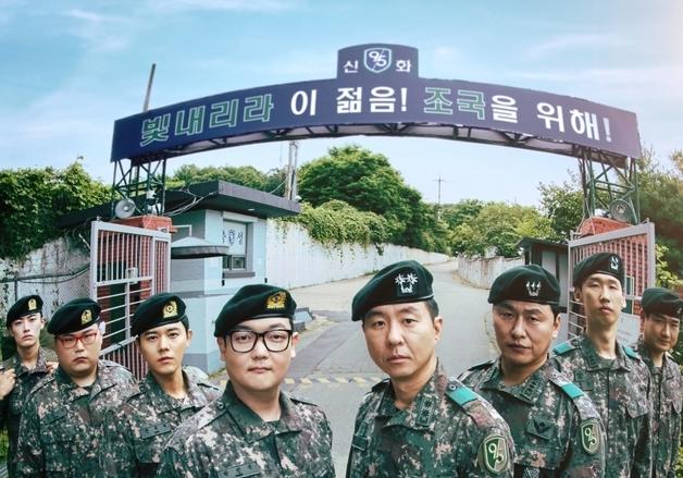 한가인, 닮은꼴 김동준 위해 '신병4' 특별출연 "8년만에 드라마 나와" [N현장]