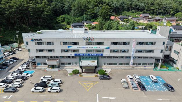 "기본소득·지역상품권·산악관광벨트"…'경제 중심' 변화 꾀하는 평창