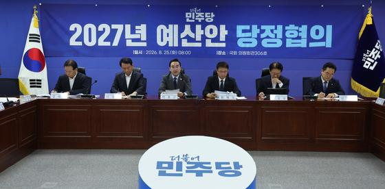 당정 "반도체 특별회계 신설…·지방국립대 등록금 전액 지원"(종합)