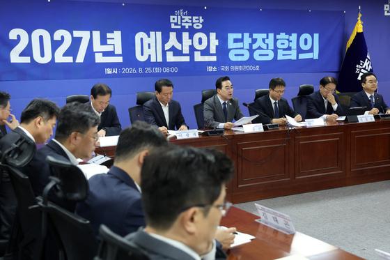 당정 "반도체 특별회계 신설…·지방국립대 등록금 전액 지원"