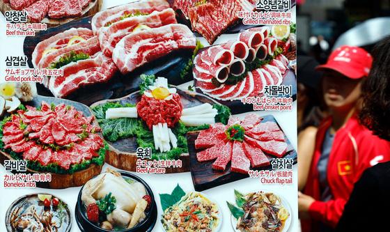 삼겹살-삼계탕 또 올랐다