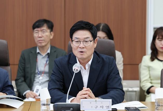구자열 원주시장 "AI 시대에 맞는 정책으로 소상공인 경쟁력↑" 