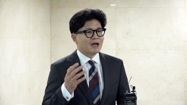 한동훈 "靑과 얘기 안 했다고 대법원장 탄핵? 그럼 왕정을 하시라"