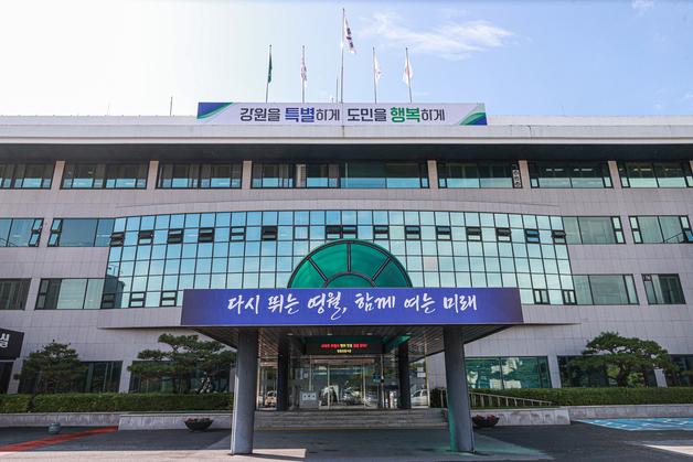 영월군보건소, 11월 말까지 건강걷기 운동교실 운영
