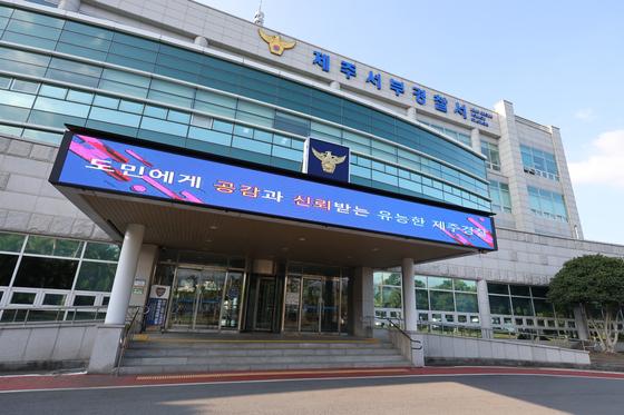 경찰, 제주서 전 연인 살해한 60대 남성 구속영장 신청