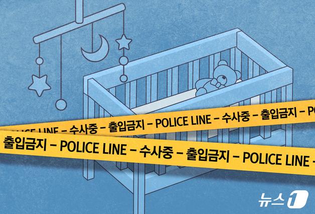 생후 4개월아 목 심하게 흔들어 죽게 한 친부…양쪽 허벅지엔 멍자국 [사건의 재구성]