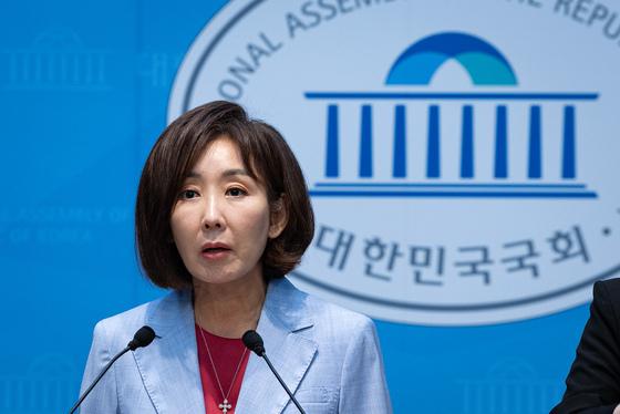 나경원 "민주당의 대법원장 겁박, 입법폭력이자 국가폭력"