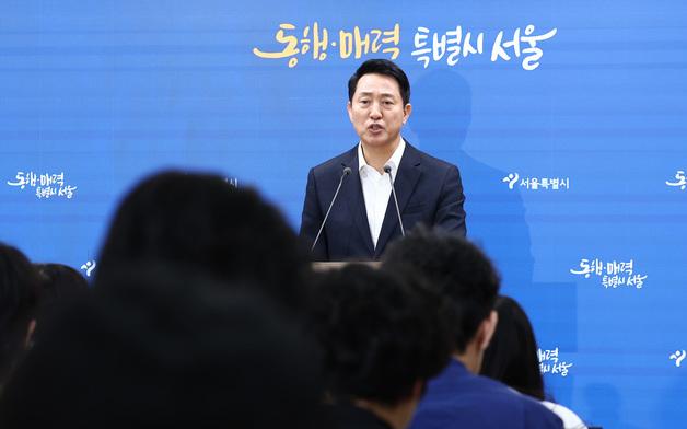 오세훈 "정비사업 인허가? 자치구 가져가 봐라…뒤늦게 실감할 것"