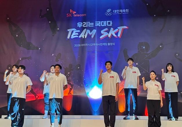 "새 역사 쓰겠다" 아시안게임 앞둔 TEAM-SKT 출사