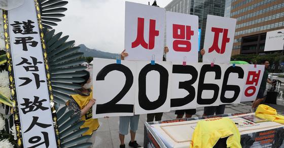 '가습기 살균제 특별법' 10월 배상 체계 전환…정부·기업 협력 관건