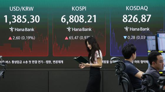 정부, 외환시장 야간 무인거래 확대…원화 국제 결제망 시범운영