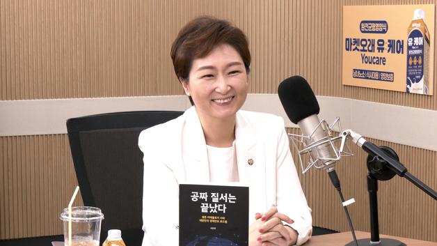 이언주 "반도체는 전략 산업, 美 투자 요구 응하기 쉽지 않다"[팩트앤뷰]
