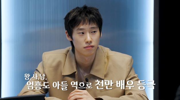 김민, '이판사판'에서 날카로운 질문…스페셜 게스트 활약