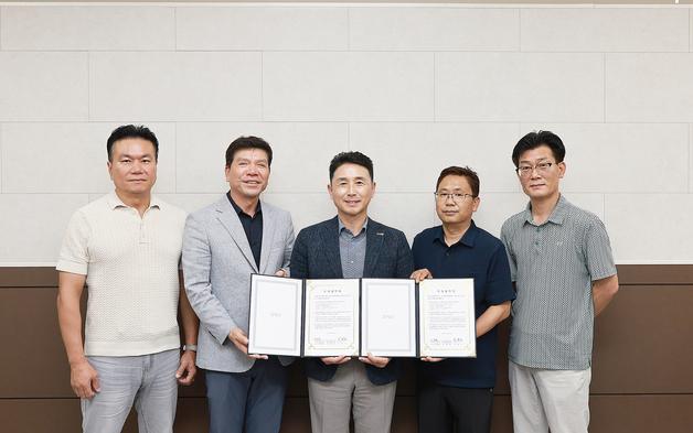 함평군, 빛그린산단에 자동차부품 공장 2개사 유치…281억 투자