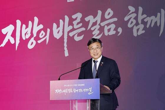 윤호중, 여수세계섬박람회 개막 일주일 앞두고 최종 현장점검