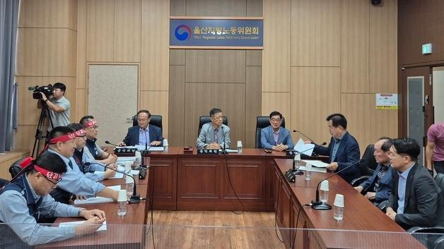 울산 시내버스 임금협상 극적 타결…버스 정상 운행