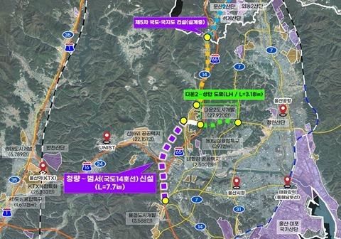 울산 청량~범서 국도 신설 사업 예타 통과…3914억 투입