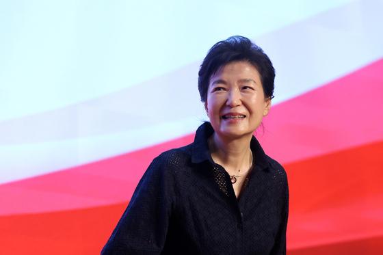 [뉴스1 PICK]14년 만에 연찬회 참석한 박근혜…"정치서 가장 중요한 건 신뢰"